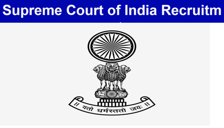 Supreme Court of India Recruitment